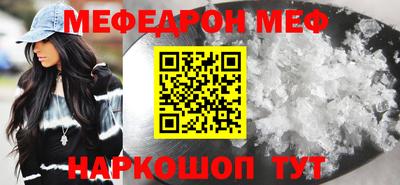 гашик Кимры