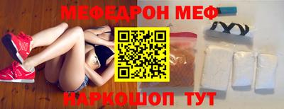 марки lsd Кингисепп