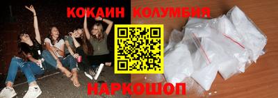 марки lsd Кингисепп