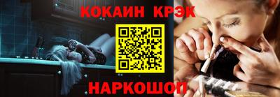 марки lsd Кингисепп