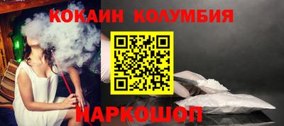 марки lsd Кингисепп