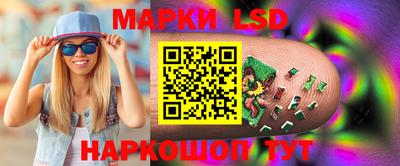 гашик Кимры