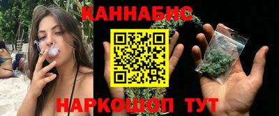 наркотики Кинель