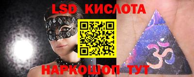 гашик Кимры