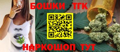 гашик Кимры