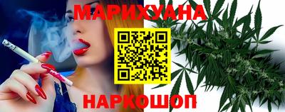 наркотики Кинель