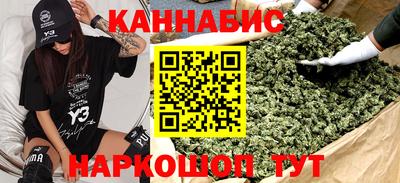 наркотики Кинель