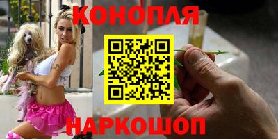 наркотики Кинель