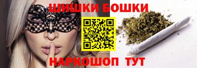 марки lsd Кингисепп