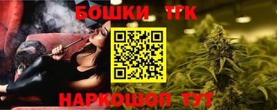 марки lsd Кингисепп