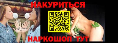 марки lsd Кингисепп