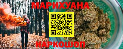 гашик Кимры