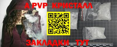 наркотики Кинель