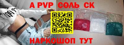 гашик Кимры