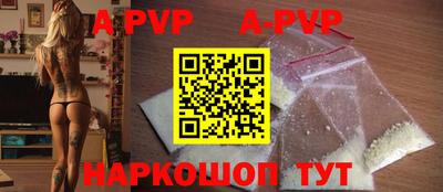 гашик Кимры