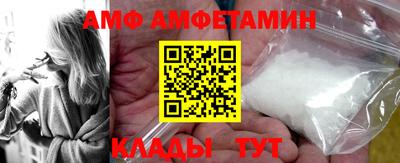 наркотики Кинель