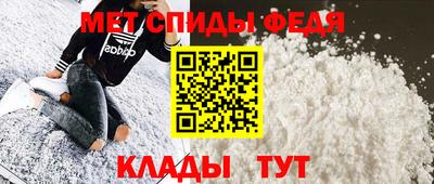 наркотики Кинель