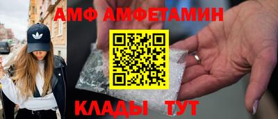 наркотики Кинель