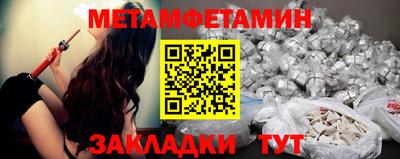 гашик Кимры