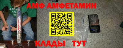 марки lsd Кингисепп