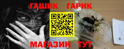марки lsd Кингисепп