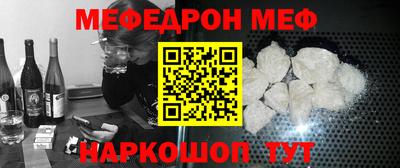 гашик Кимры