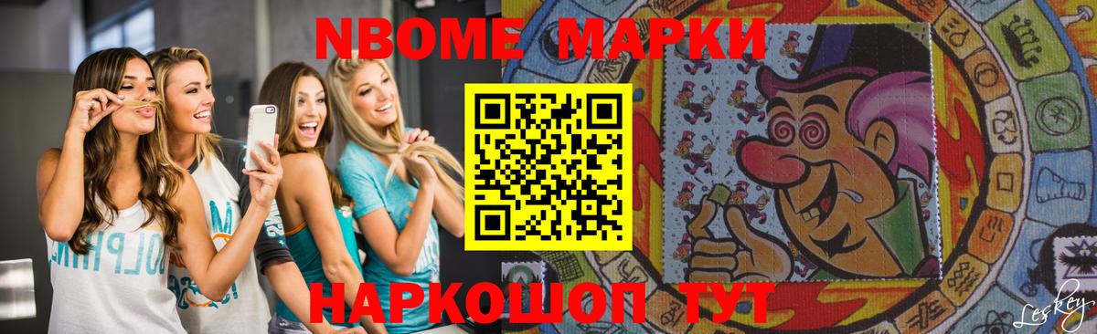 ЛСД экстази кислота  Вход с VPN  Красногорск  LSD-25 экстази кислота 